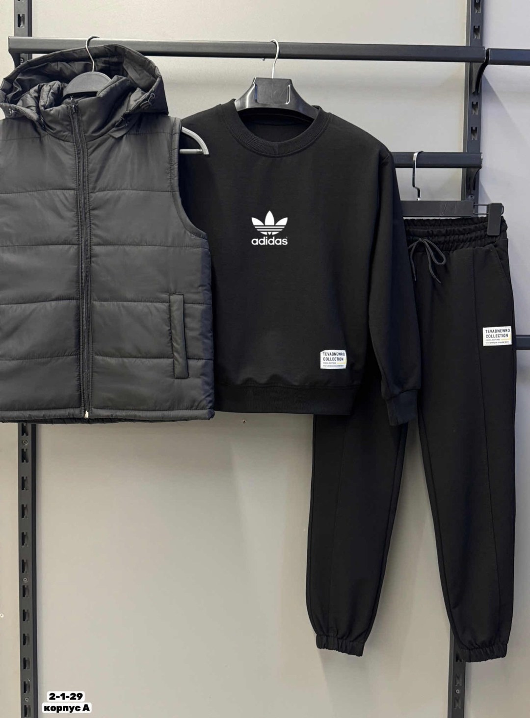 мужской спортивный костюм,костюм на флисе,спортивный костюм тройка с жилеткой,костюм тройка на флисе,спортивный костюм на флисе