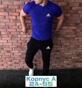 Костюм