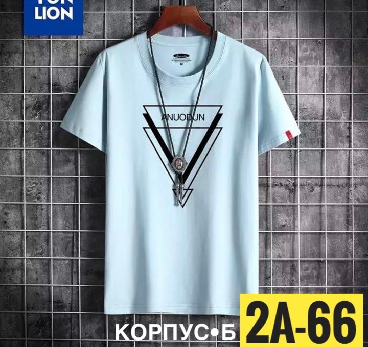 футболки мужские,футболки для мужчин,мужская футболка белая,футболка,футболки модные