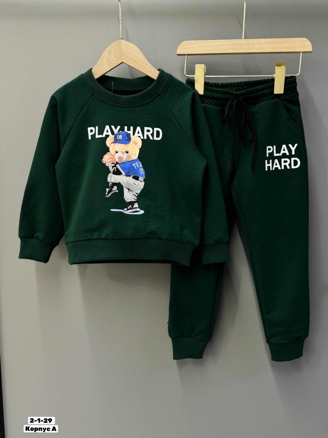 спортивный костюм детский,костюм детский,костюм спортивный,костюм спортивный для мальчика,трикотажные костюмы