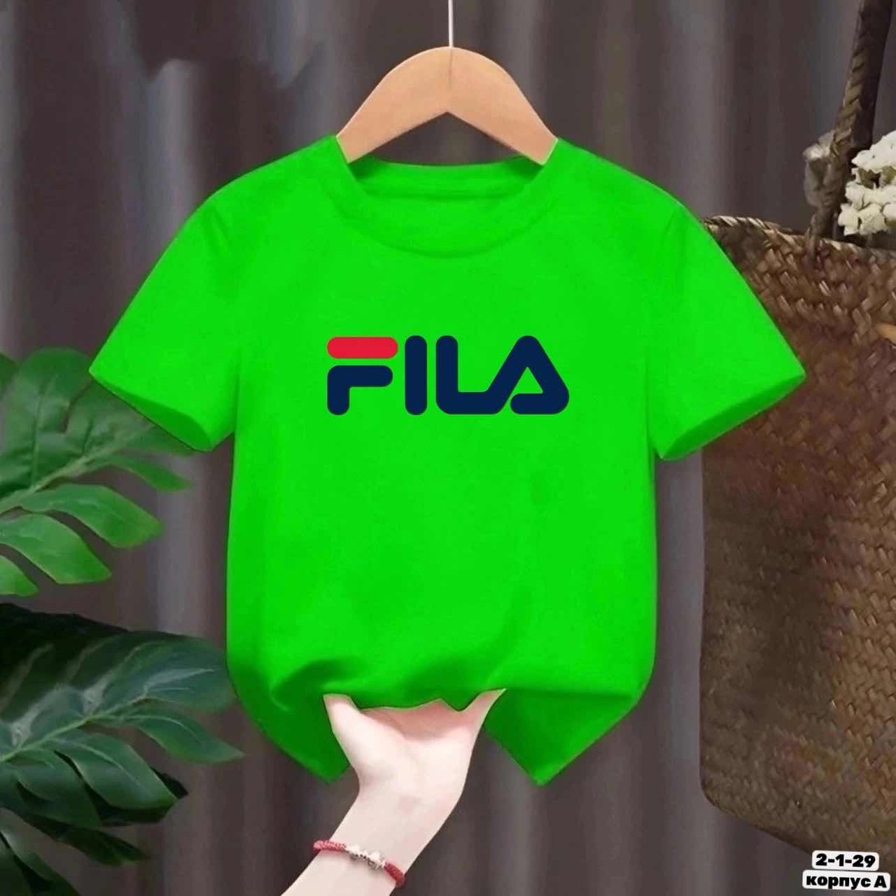 детские футболки,футболка fila зеленая,футболка салатовая,футболка fila зеленая мужская,футболка