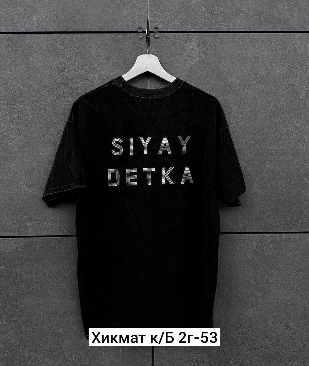 велюровый костюм celine,модная одежда,