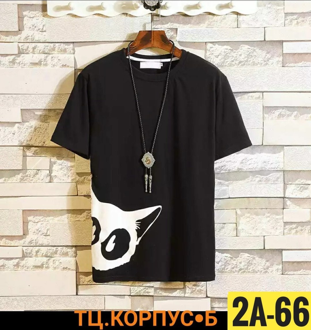 мужской футболка,футболка мужская с круглым вырезом,футболка футболка с принтом,футболка оверсайз мужская,модная футболка