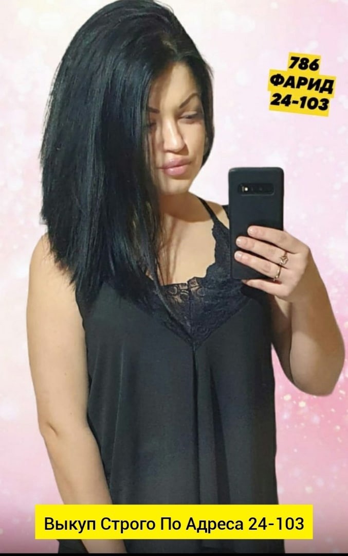 майка с кружевами,майка с кружевом,блуза,топ с кружевом,женская майка с кружевом