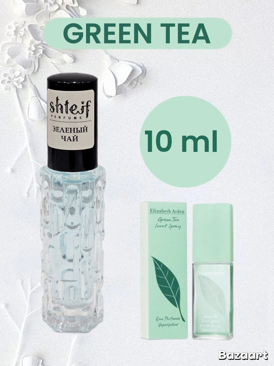 antonio banderas antonio banderas blue seduction,духи antonio banderas blue seduction man,antonio banderas blue seduction,духи antonio banderas blue seduction,духи по мотивам blue seduction antonio ba