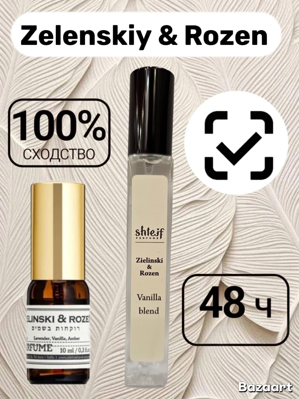 montale chocolate greedy духи,montale chocolate greedy духи монталь шоколад,chocolate greedy духи монталь шоколад,montale chocolate greedy,монталь шоколад гриди 20мл