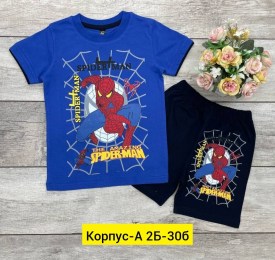 Костюм