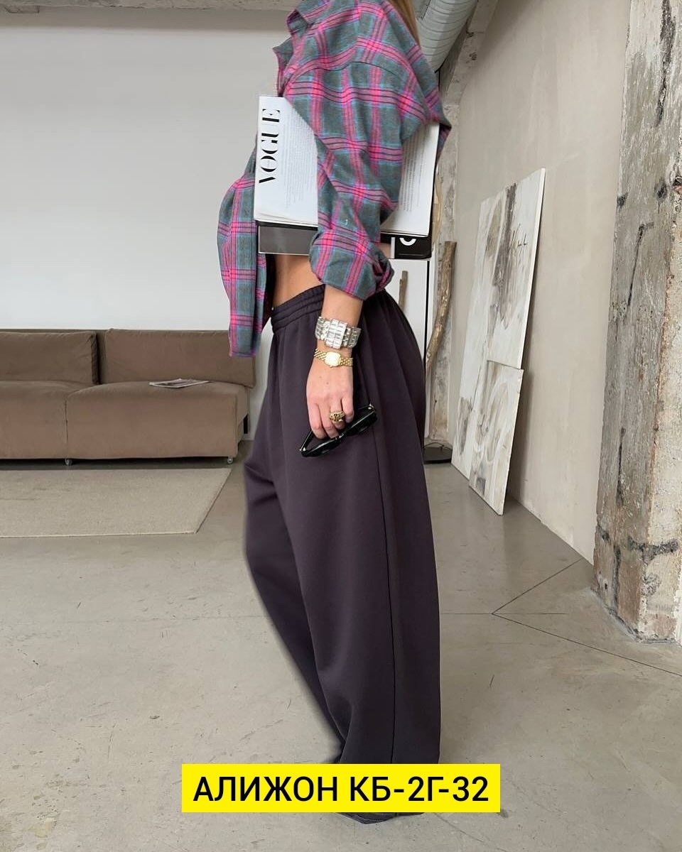 рубашка в клетку женская,рубашка клетка,рубашка клетчатая женская,рубашка женская оверсайз в клетку,рубашка женская