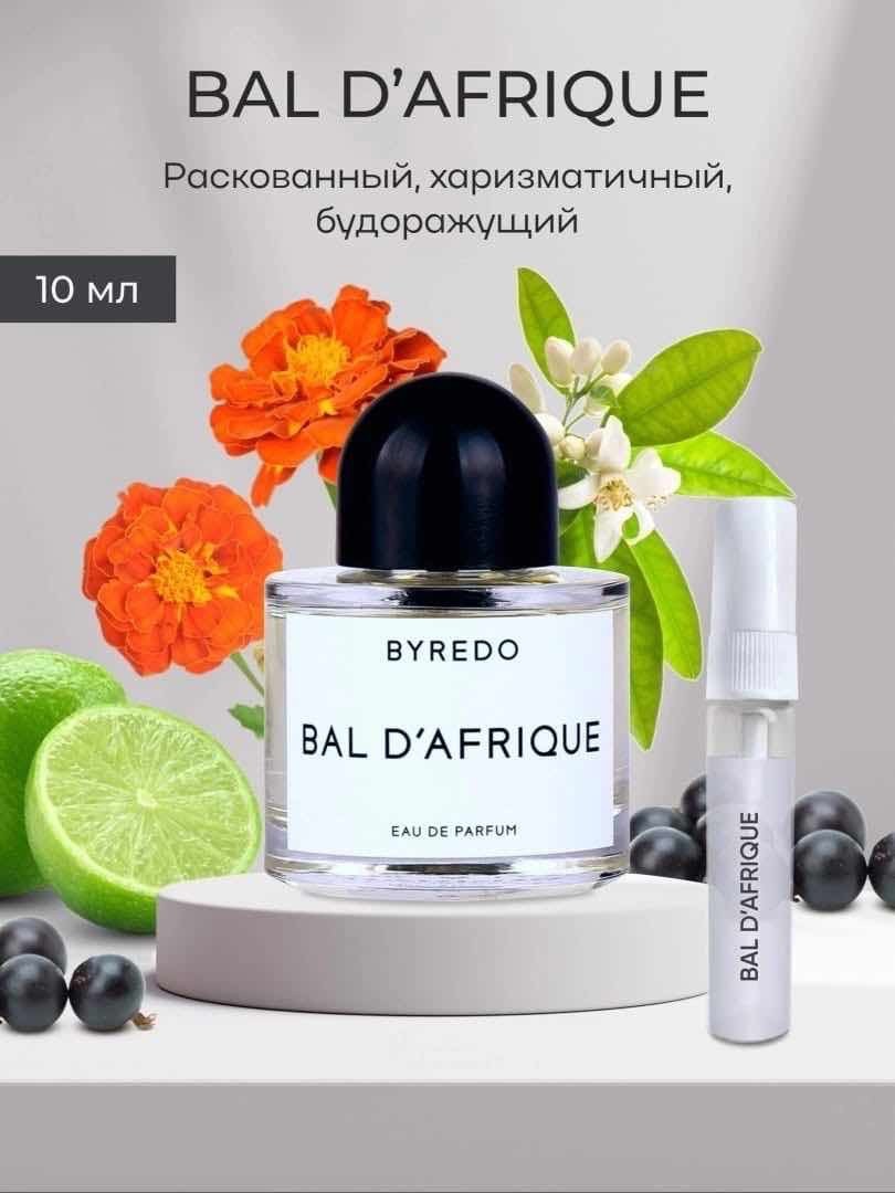 tom ford tobacco vanille том форд табако ваниль,tom ford tobacco vanille 5 мл,tom ford tobacco vanille 10 мл,tom ford tobacco vanille,духи tom ford tobacco vanille табак ваниль