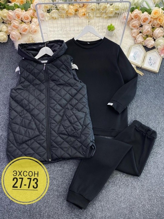 костюм женский тройка,жилет на синтепоне,жилетка на синтепоне,жилетка плащевка,женская жилетка больших размеров