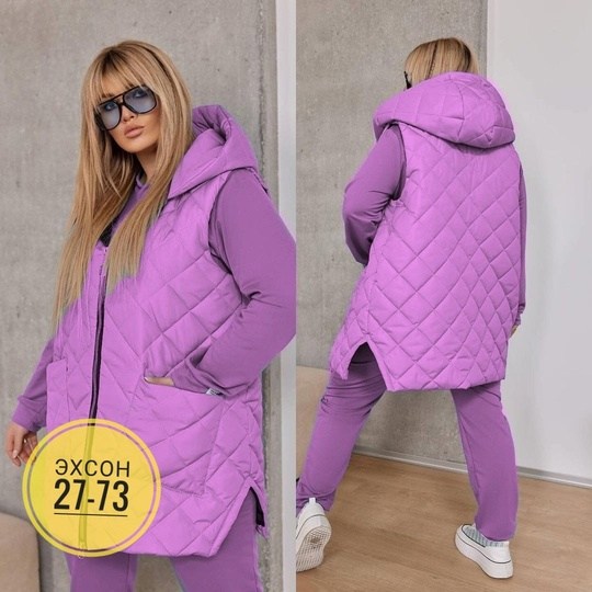 костюм женский тройка,жилет на синтепоне,жилетка на синтепоне,жилетка плащевка,женская жилетка больших размеров