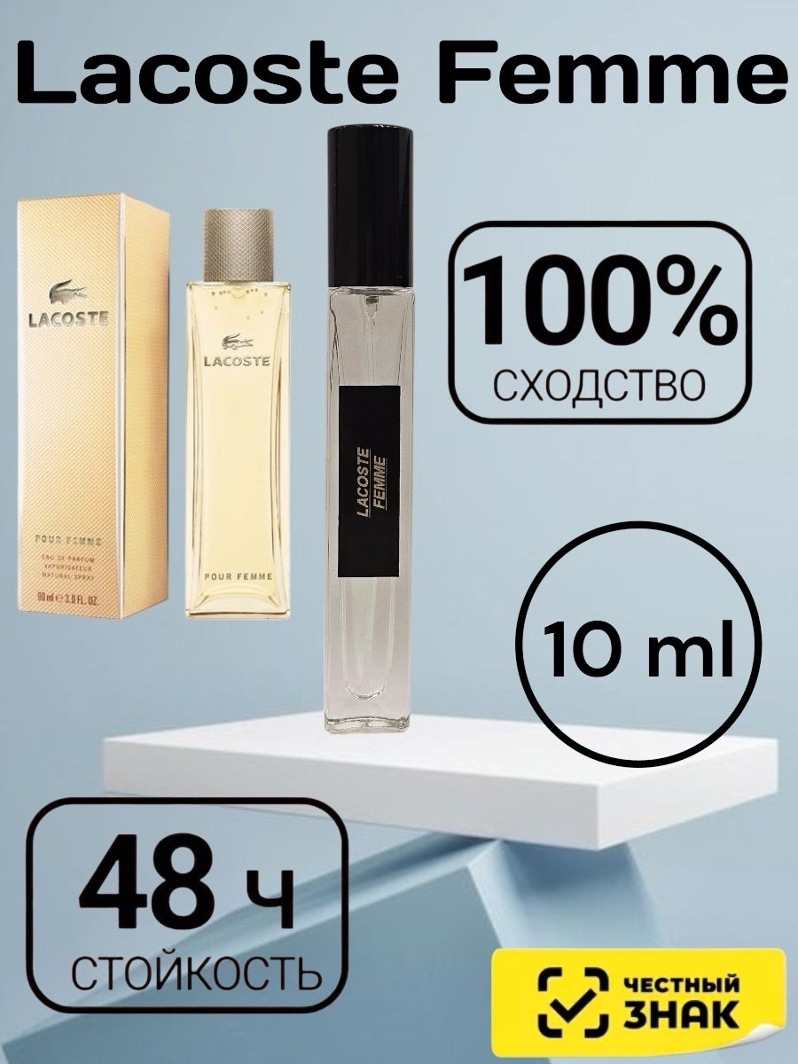 туалетная вода versace bright crystal 50 мл,versace bright crystal 90 мл духи версаче,versace bright crystal 90 мл туалетная вода,духи женские versace bright crystal 90 мл,женская парфюмерия versace b