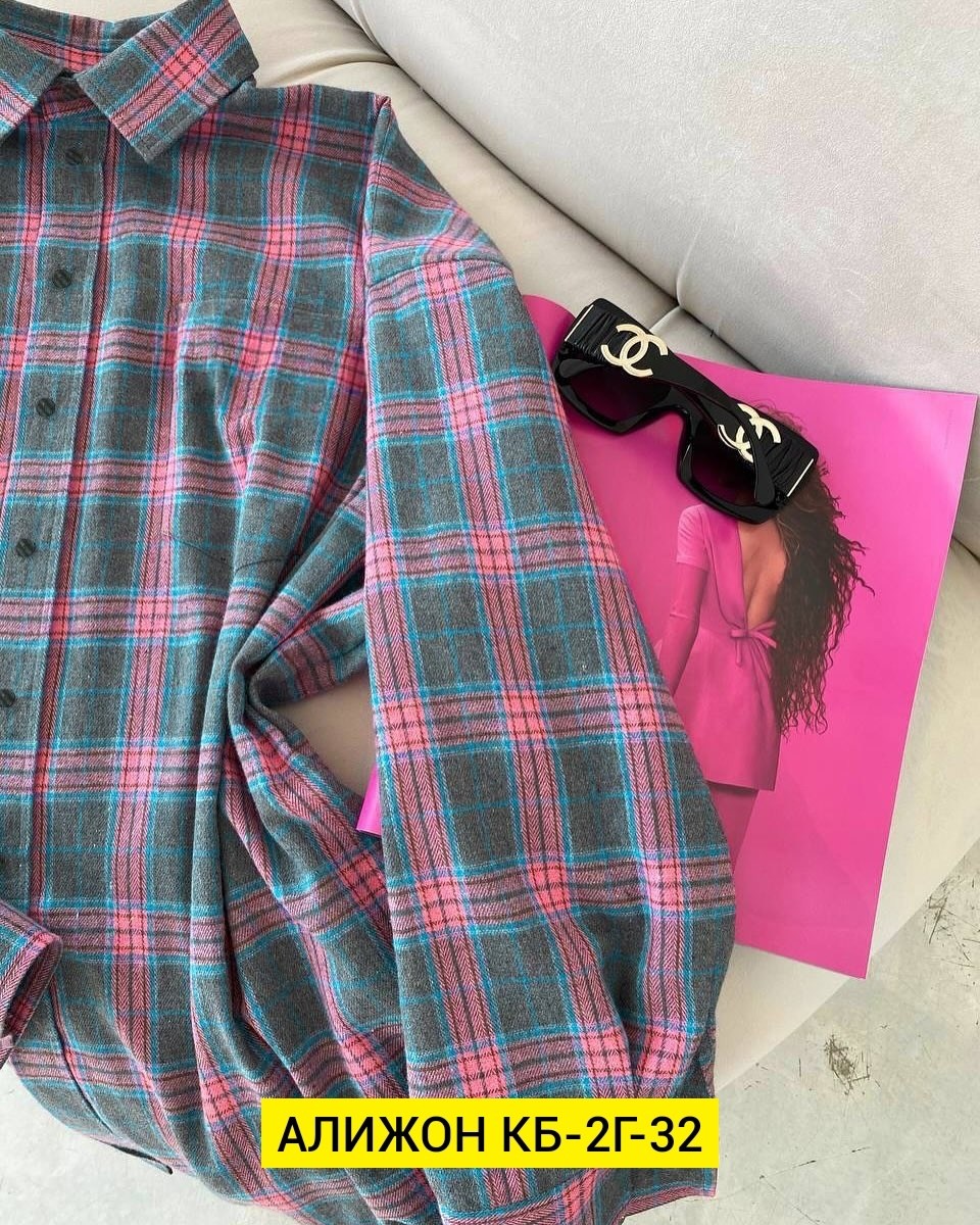 рубашка в клетку женская,рубашка клетка,рубашка клетчатая женская,рубашка женская оверсайз в клетку,рубашка женская