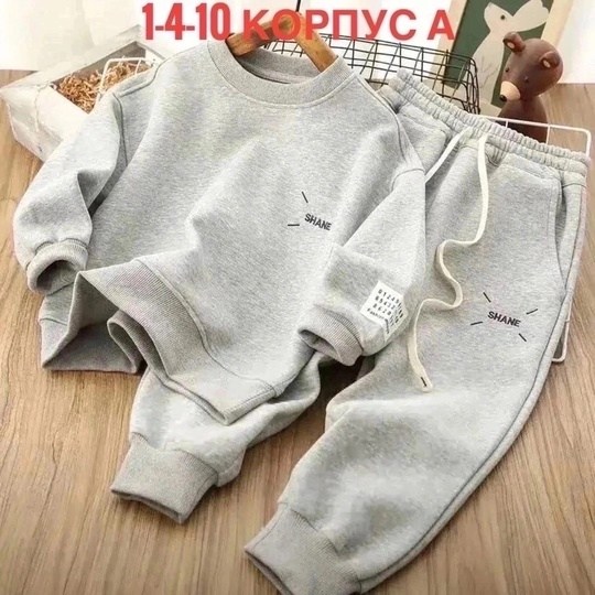 повседневный спортивный костюм,спортивный костюм для детей,костюм на флисе,спортивный костюм для мальчика и девочки,спортивный костюмы