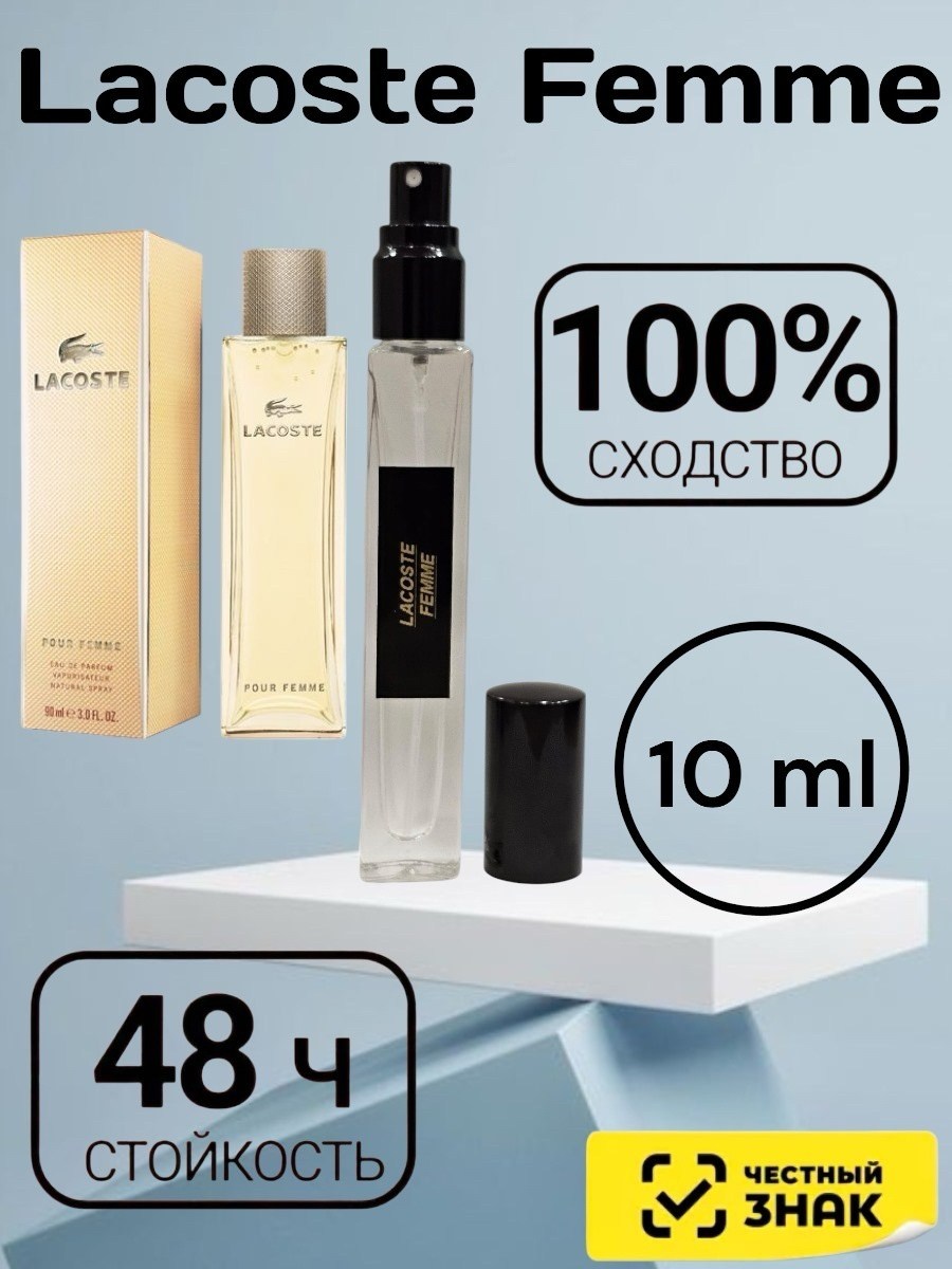 туалетная вода versace bright crystal 50 мл,versace bright crystal 90 мл духи версаче,versace bright crystal 90 мл туалетная вода,духи женские versace bright crystal 90 мл,женская парфюмерия versace b