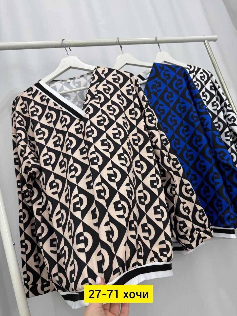 кофта женская,джемпер женский кофта,кофта женская свитер,блузка кофточка,женская кофточка