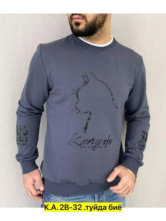 толстовки кофта,кофта для мужчин,кофта мужская,свитшот мужская,толстовка мужской