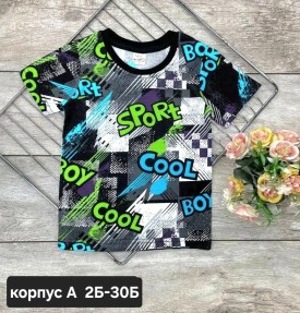 Футболка