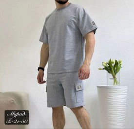 Костюм