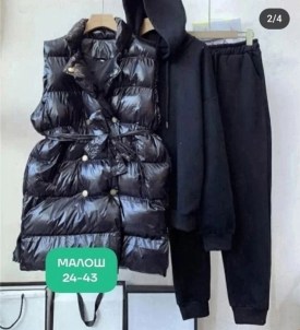Костюм