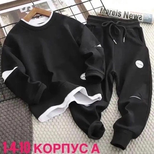 повседневный спортивный костюм,спортивный костюм для детей,костюм на флисе,спортивный костюм для мальчика и девочки,спортивный костюмы