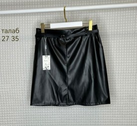 Брюки