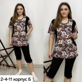 Костюм