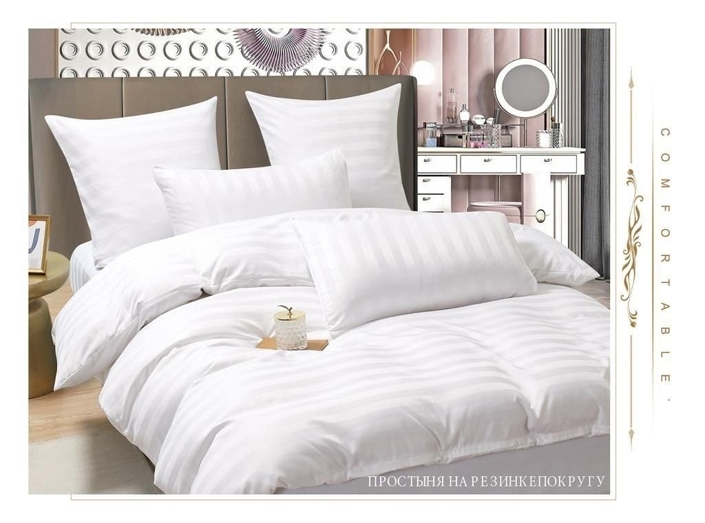 постельное белье евро страйп сатин комплект,постельное борис страйп сатин,комплект постельного белья страйп сатин,постельное белье eвро страйп сатин,постельное белье страйп сатин