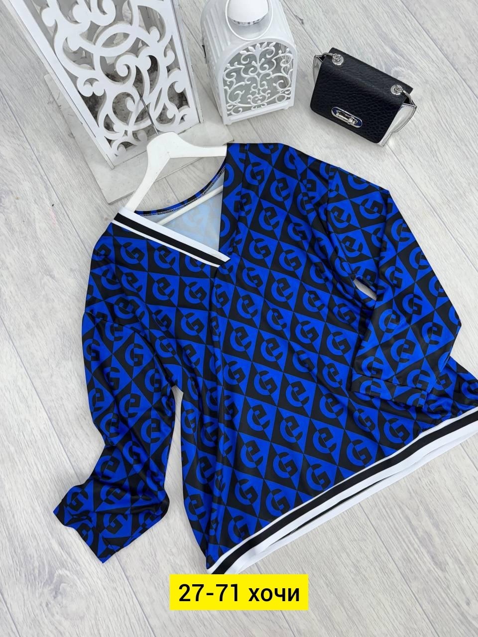 кофта женская,джемпер женский кофта,кофта женская свитер,блузка кофточка,женская кофточка