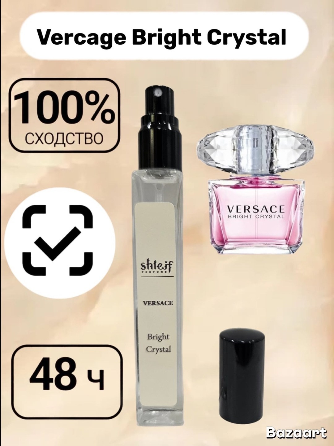 туалетная вода versace bright crystal 50 мл,versace bright crystal 90 мл духи версаче,versace bright crystal 90 мл туалетная вода,духи женские versace bright crystal 90 мл,женская парфюмерия versace b