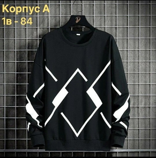 свитшот мужской толстовка,свитшот мужская,толстовки свитшот,свитшот мужские оверсайз,свитшот мужской повседневный