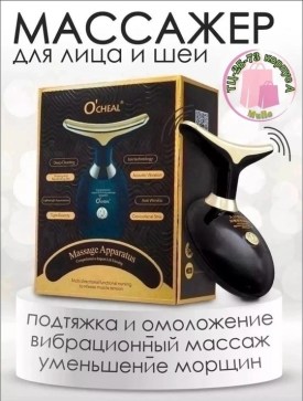 Домашняя одежда
