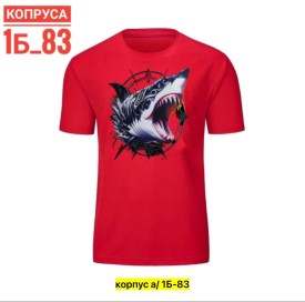 Новый год