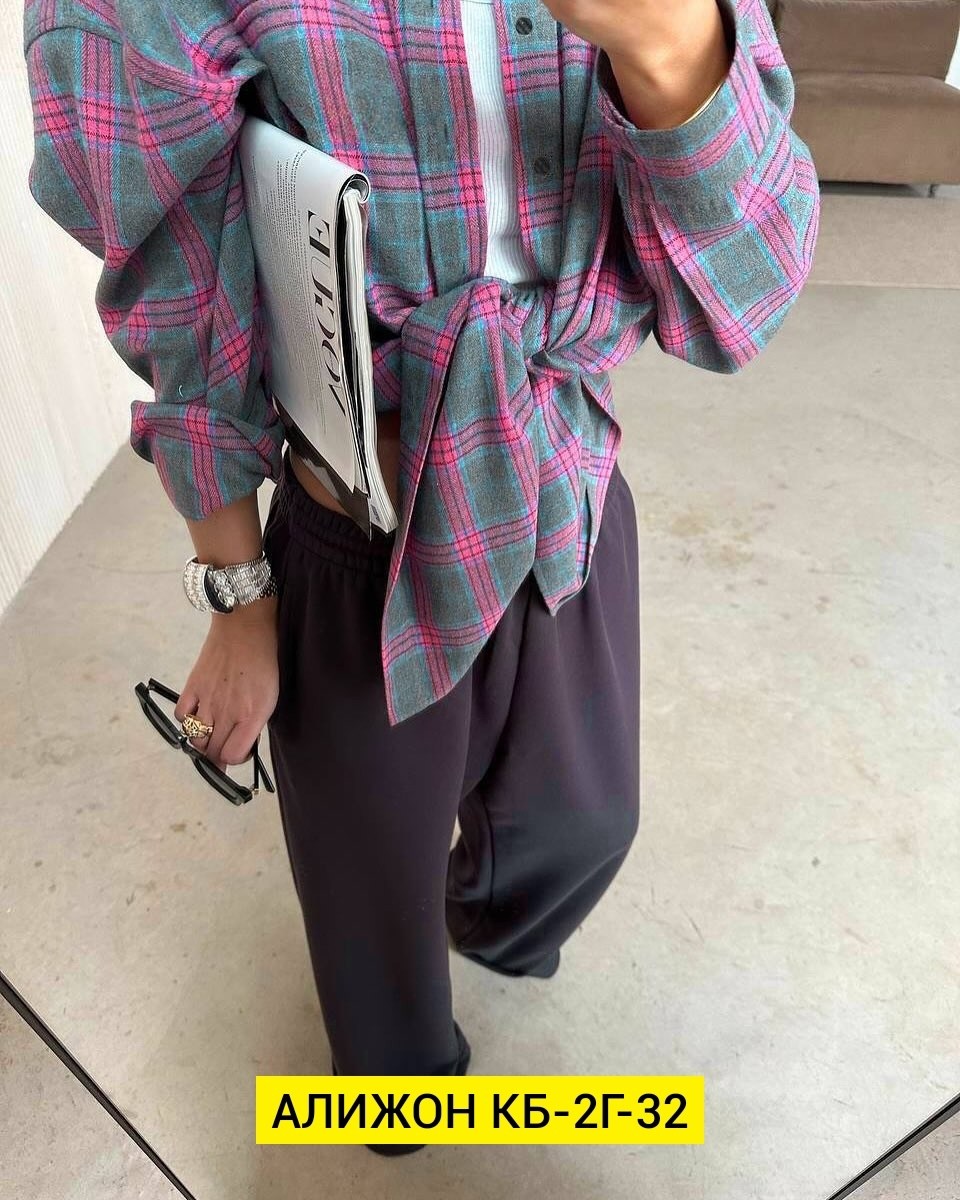 рубашка в клетку женская,рубашка клетка,рубашка клетчатая женская,рубашка женская оверсайз в клетку,рубашка женская