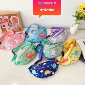 Рюкзак