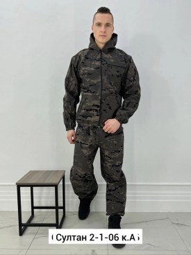 Костюм