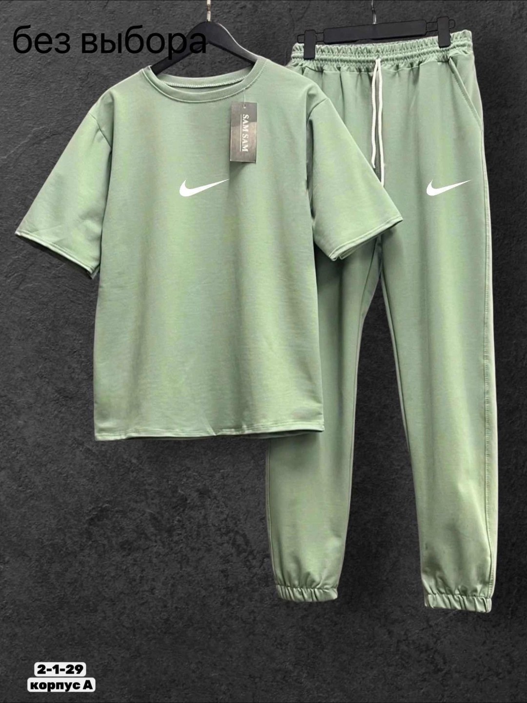 костюм спортивный,костюм спортивный одежда,костюм худи,костюм женский на флисе,трикотажные костюмы