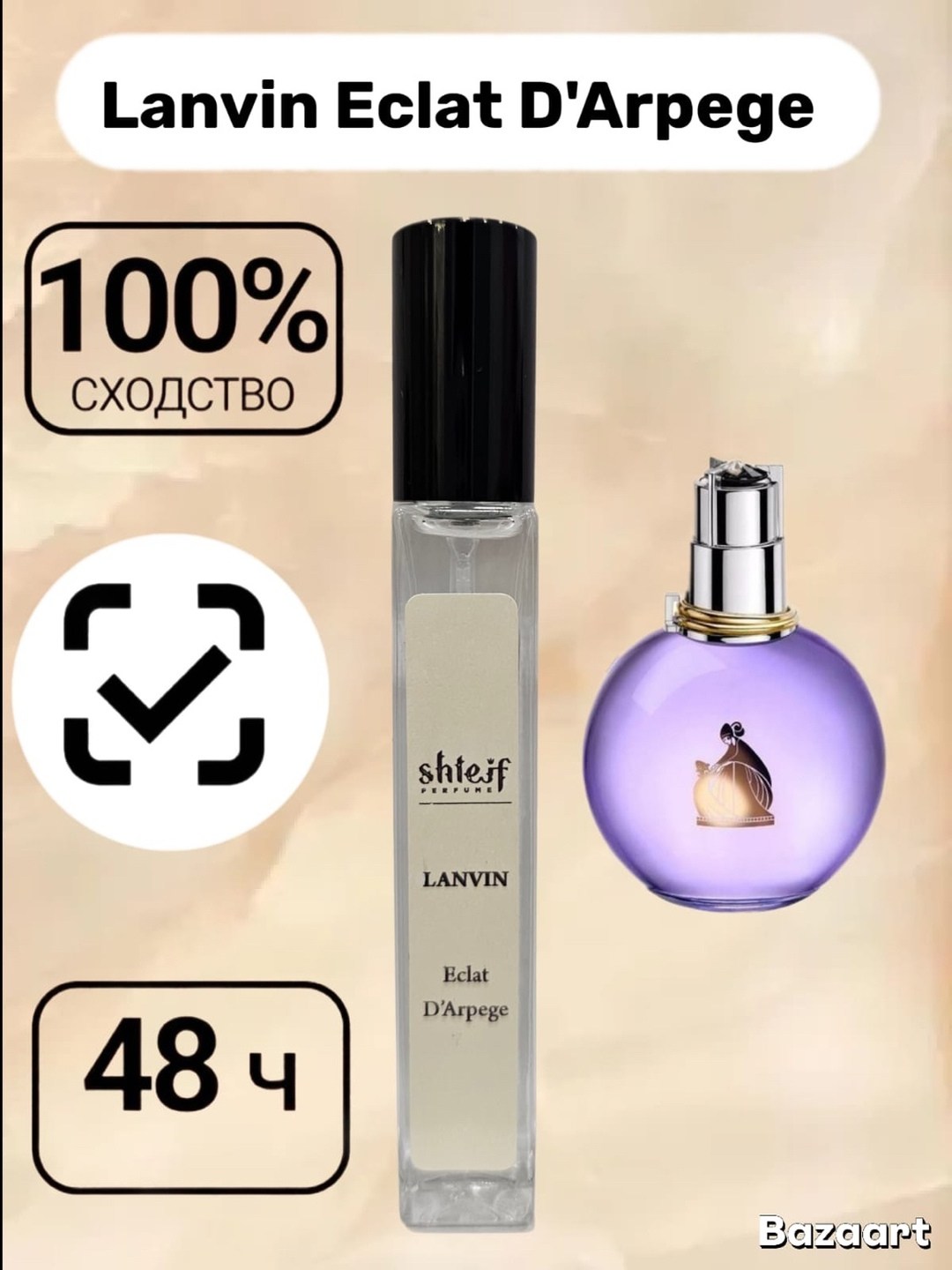 туалетная вода versace bright crystal 50 мл,versace bright crystal 90 мл духи версаче,versace bright crystal 90 мл туалетная вода,духи женские versace bright crystal 90 мл,женская парфюмерия versace b