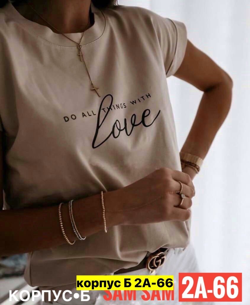 женские футболки,модные футболки,,модные розовые футболки женские