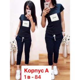 Костюм
