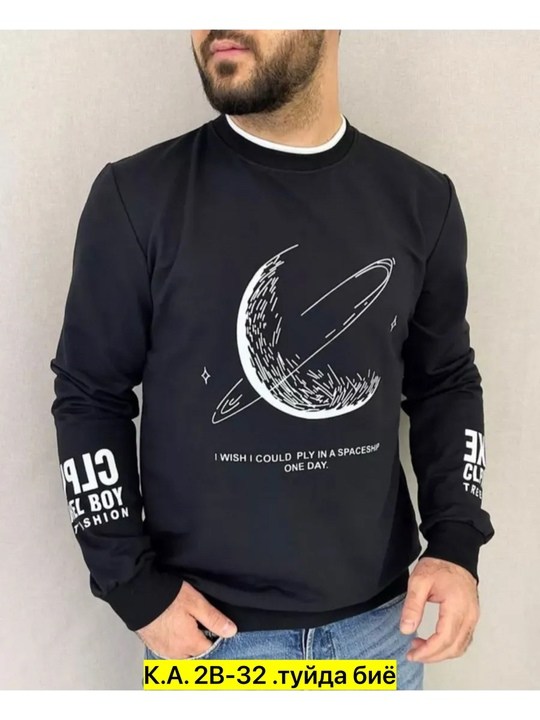 толстовки кофта,кофта для мужчин,кофта мужская,свитшот мужская,толстовка мужской