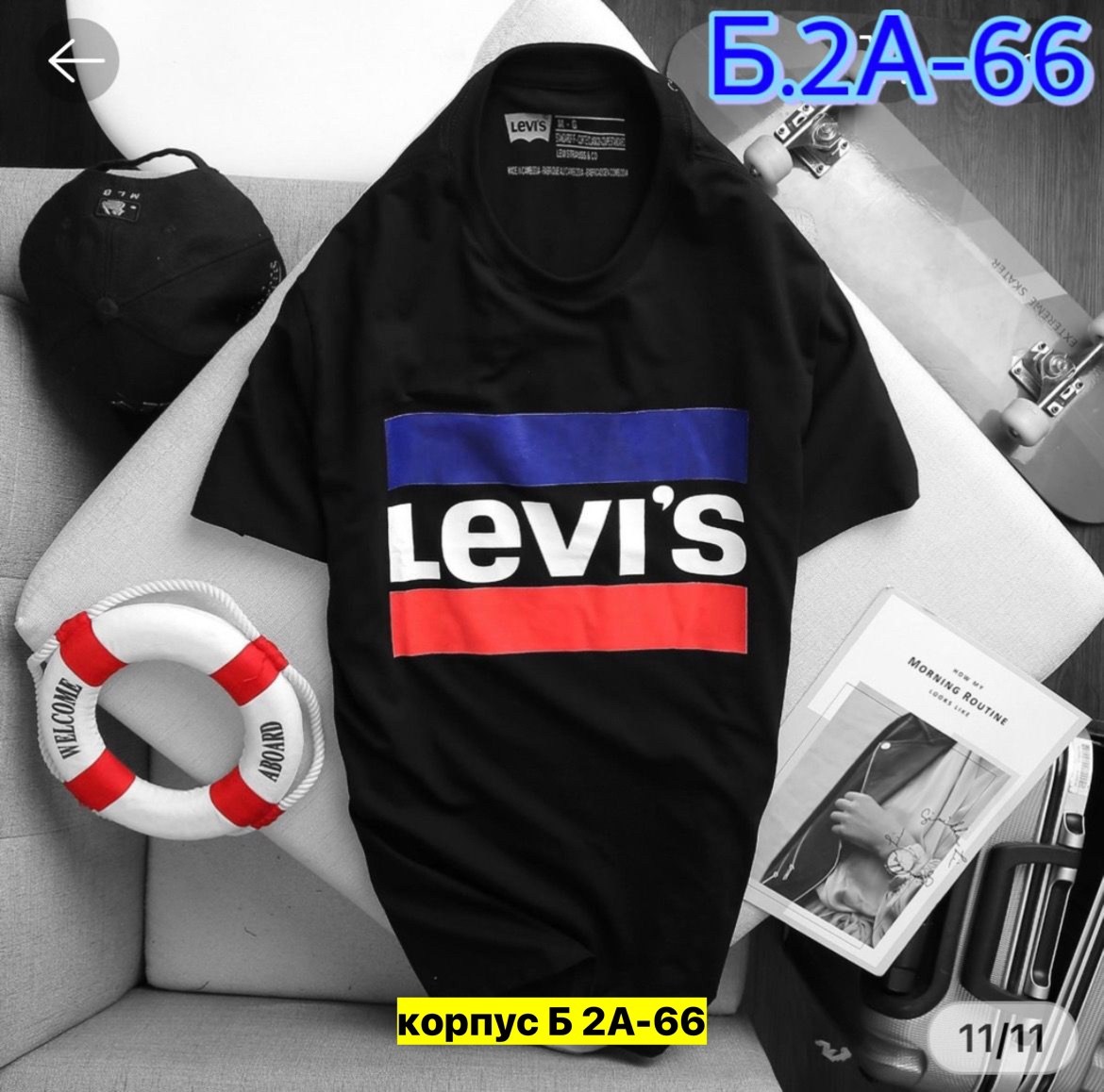 футболки levis,мужской футболка,футболки комплект,мужская футболка levis,футболка