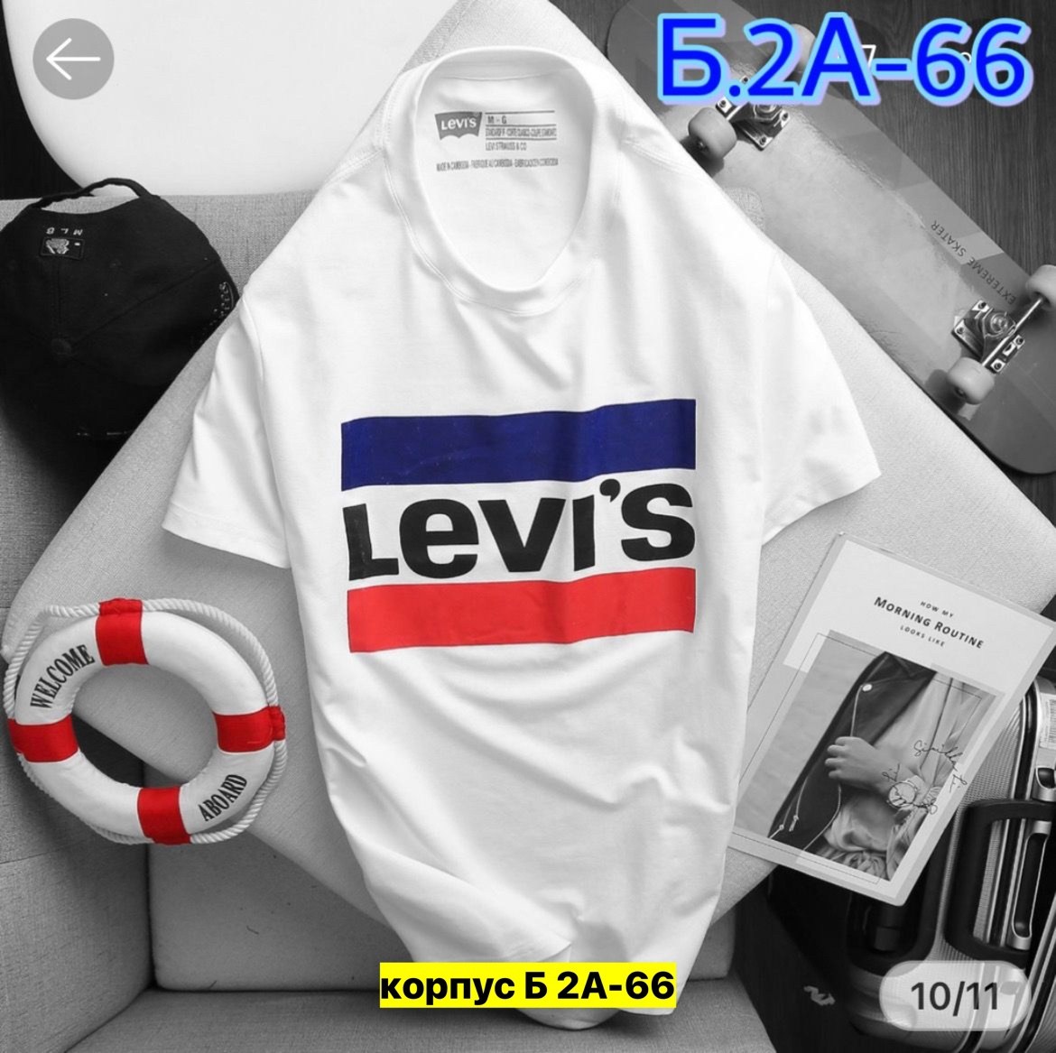 футболки levis,мужской футболка,футболки комплект,мужская футболка levis,футболка