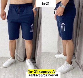 Шорты