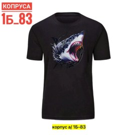 Новый год