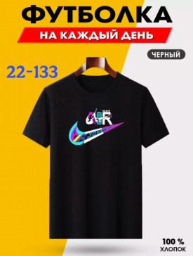 Футболка