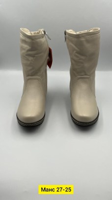 Ботинки