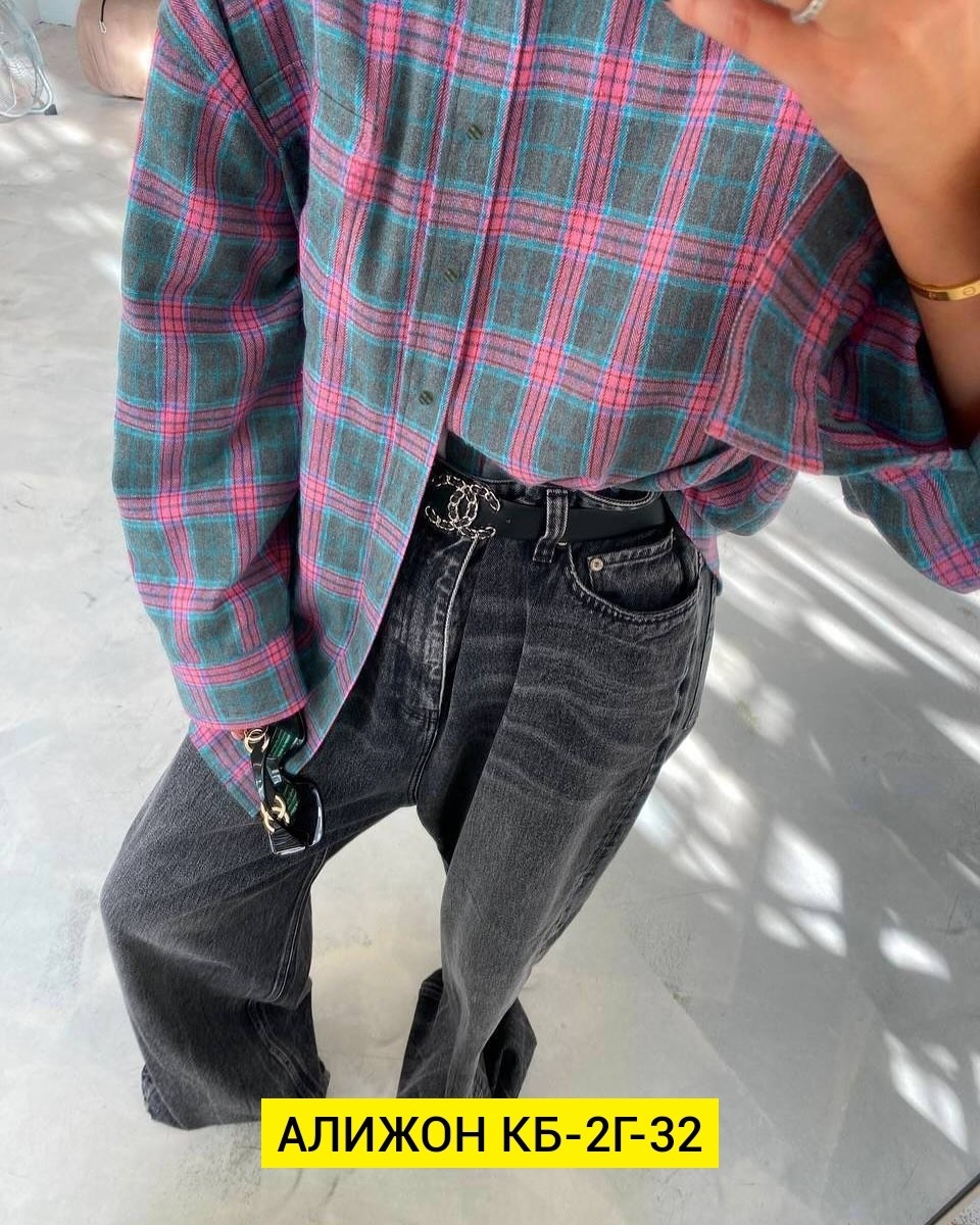 рубашка в клетку женская,рубашка клетка,рубашка клетчатая женская,рубашка женская оверсайз в клетку,рубашка женская