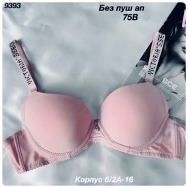 Нижнее белье