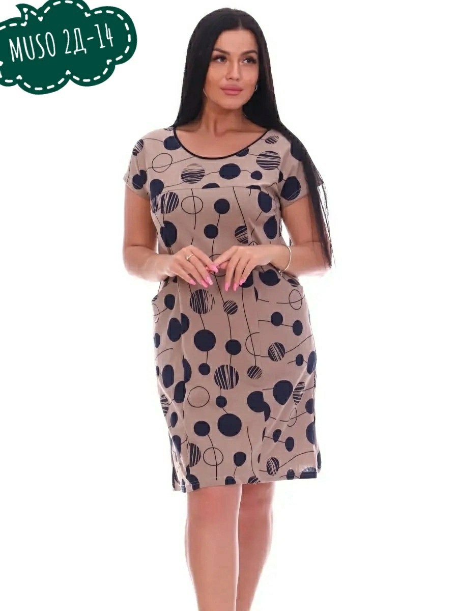 туника женская,туники,платье туника женская,трикотажное платье,платье домашнее